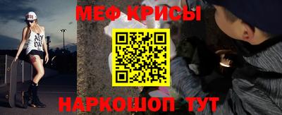 MDMA Premium VHQ Кандалакша