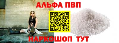 MDMA Premium VHQ Кандалакша
