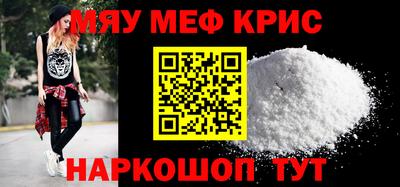 марихуана Канаш