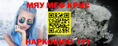 MDMA Premium VHQ Кандалакша