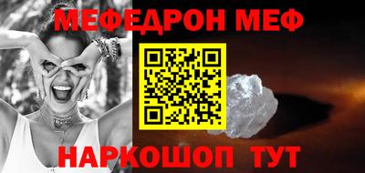 марихуана Канаш