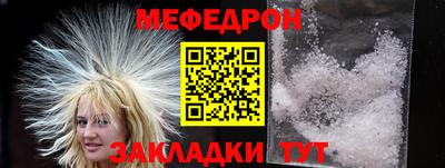 MDMA Premium VHQ Кандалакша