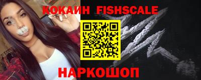 мефедрон мука Камышлов