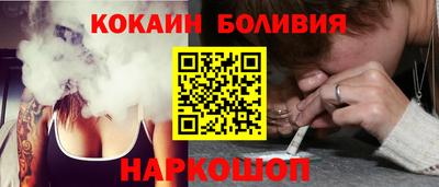 MDMA Premium VHQ Кандалакша
