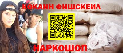марихуана Канаш