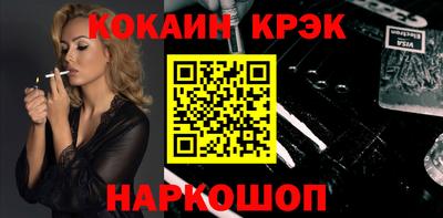 мефедрон мука Камышлов
