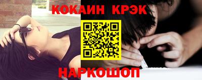 марихуана Канаш