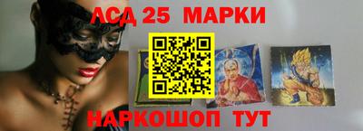 MDMA Premium VHQ Кандалакша