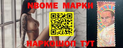 MDMA Premium VHQ Кандалакша