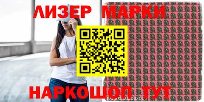 мефедрон мука Камышлов
