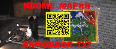мефедрон мука Камышлов
