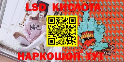 MDMA Premium VHQ Кандалакша
