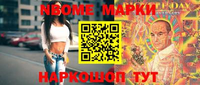 MDMA Premium VHQ Кандалакша