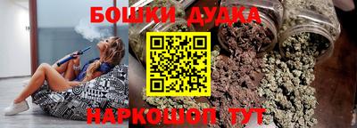 MDMA Premium VHQ Кандалакша