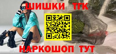 MDMA Premium VHQ Кандалакша