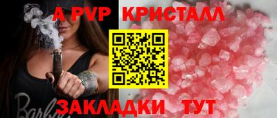 марихуана Канаш