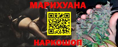MDMA Premium VHQ Кандалакша
