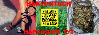 MDMA Premium VHQ Кандалакша