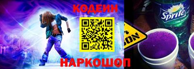 мефедрон мука Камышлов