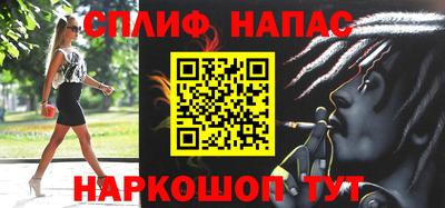 мефедрон мука Камышлов