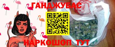 мефедрон мука Камышлов