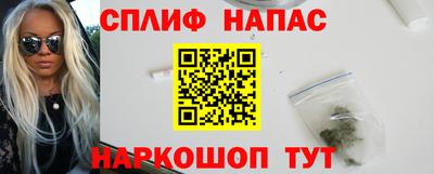 MDMA Premium VHQ Кандалакша