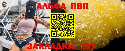 MDMA Premium VHQ Кандалакша