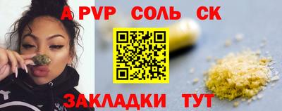 MDMA Premium VHQ Кандалакша
