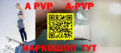 MDMA Premium VHQ Кандалакша