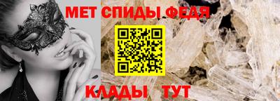 MDMA Premium VHQ Кандалакша