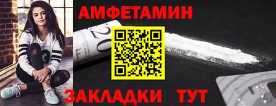 марихуана Канаш
