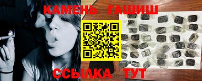 мефедрон мука Камышлов