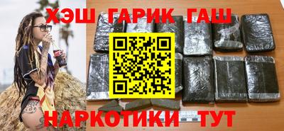MDMA Premium VHQ Кандалакша