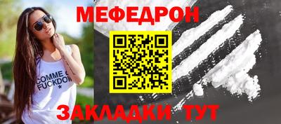 марихуана Канаш